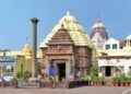 ଆଜି ମହାପ୍ରଭୁଙ୍କ ଖସାପଡା ନିତି