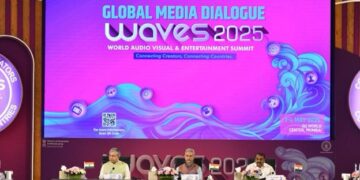 ଗ୍ଲୋବାଲ୍ ମିଡିଆ ଡାଏଲଗ୍ 2025